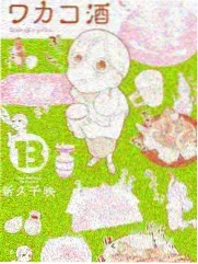 换乘恋爱 韩国综艺海报