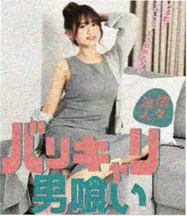 我的解放日志 韩剧海报